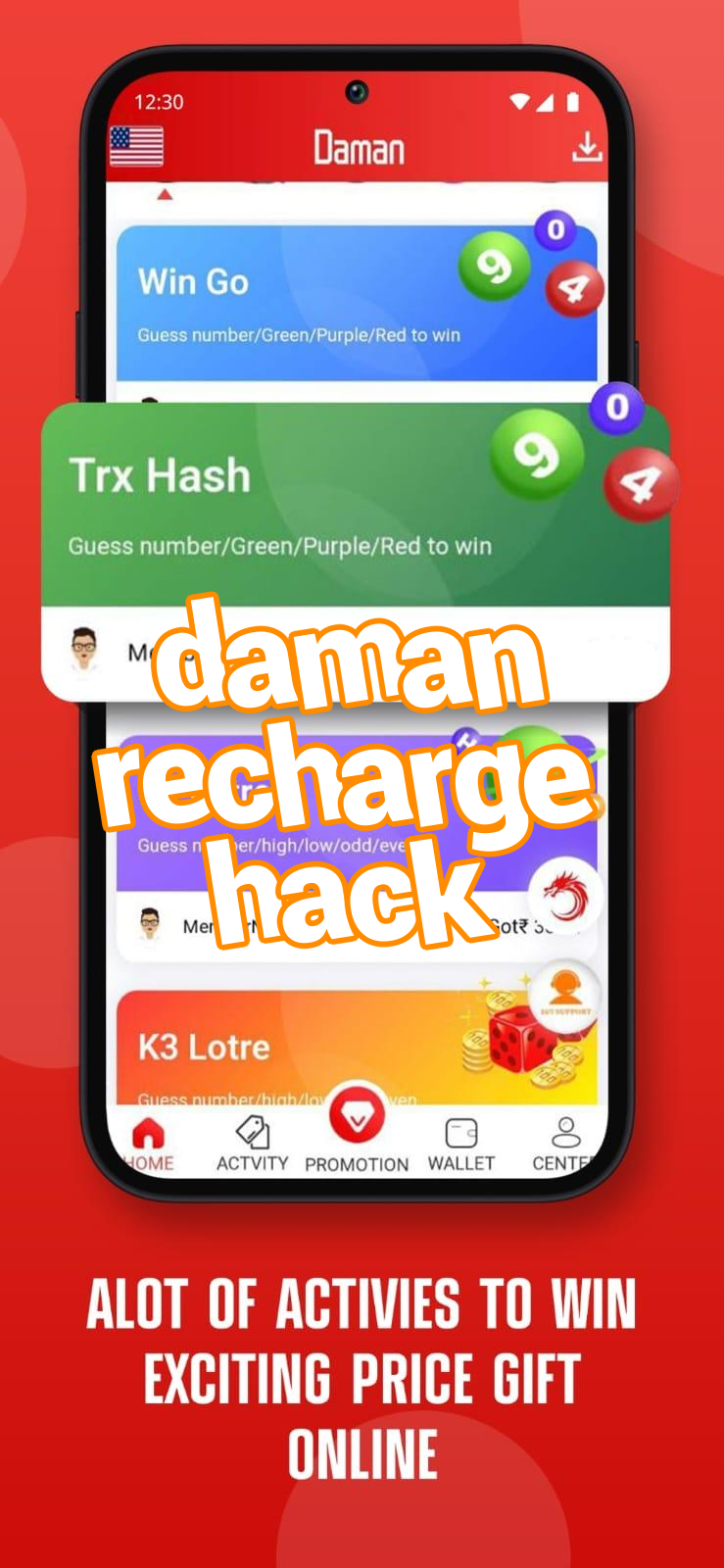 daman recharge hack Screenshots