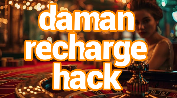 daman recharge hack Screenshots
